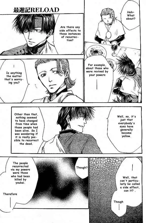 Saiyuki Reload Chapter 18 23